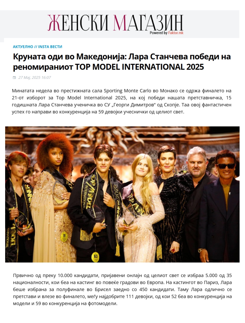 PRESS-SLIDER-TMI-018